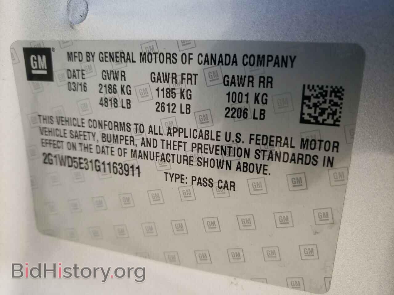 2016 CHEVROLET IMPALA - VIN: 2G1WD5E31G1163911 - Фото 10