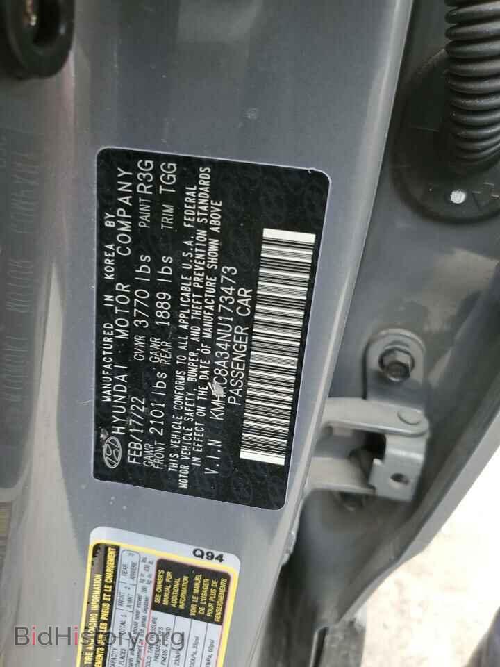 2022 HYUNDAI VENUE - VIN: KMHRC8A34NU173473 - Фото 14