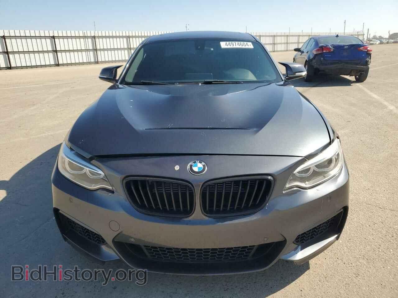 2017 BMW M2 - VIN: WBA2G1C59HV638809 - Фото 5