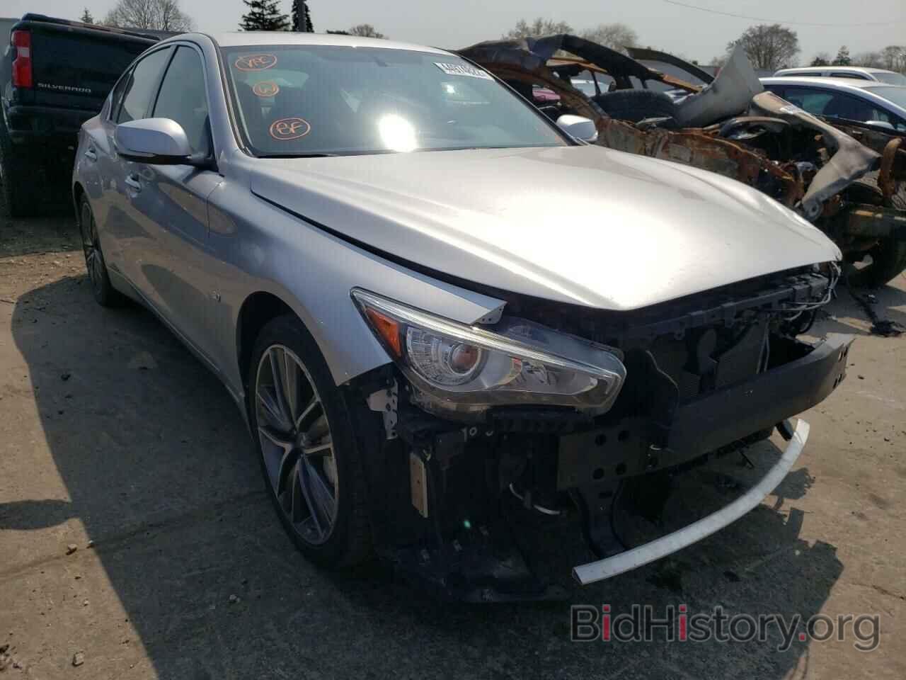 Photo JN1BV7AR7EM705445 - INFINITI Q50 2014