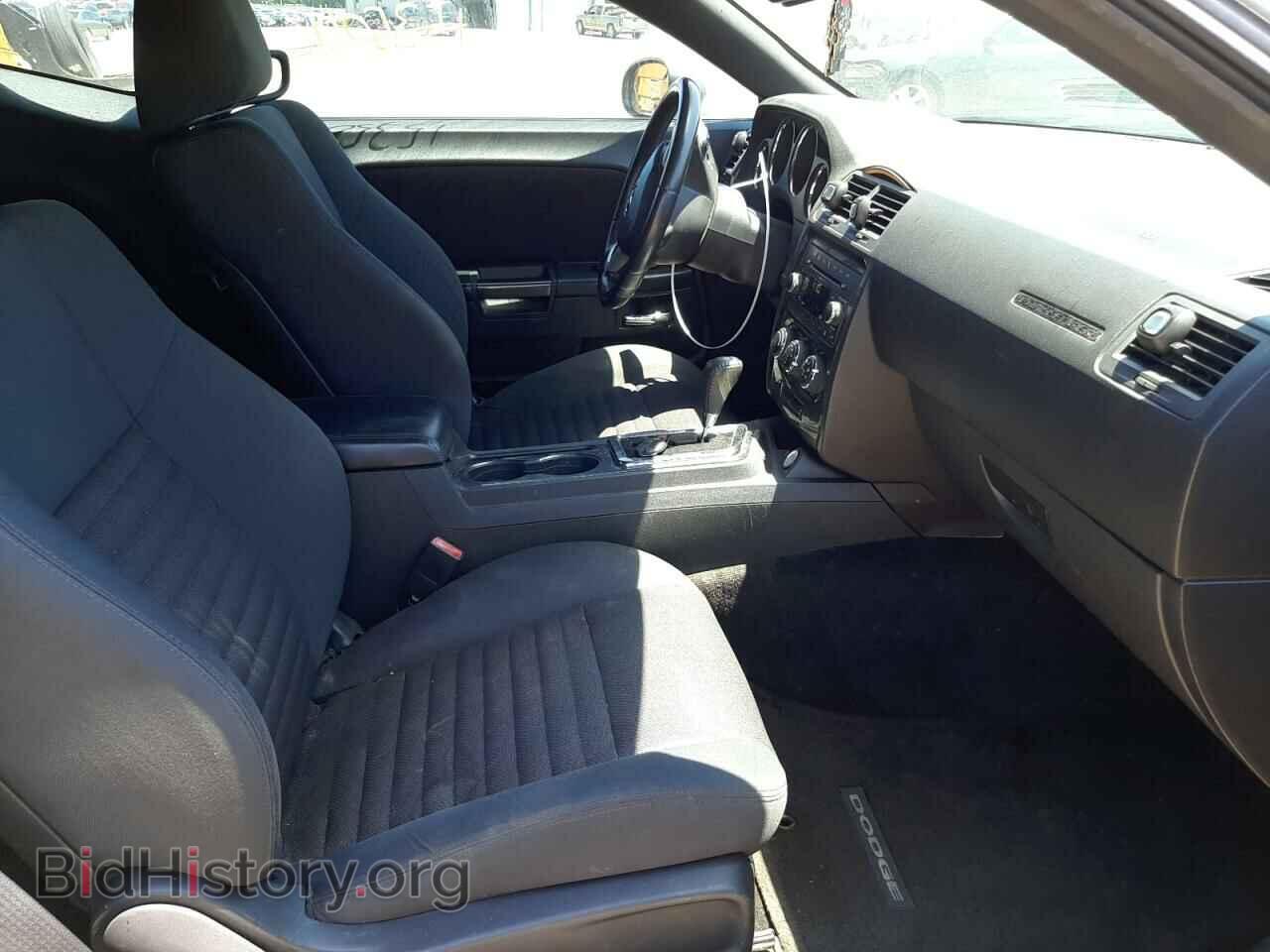 2011 DODGE CHALLENGER - VIN: 2B3CJ4DG3BH558076 - Фото 5