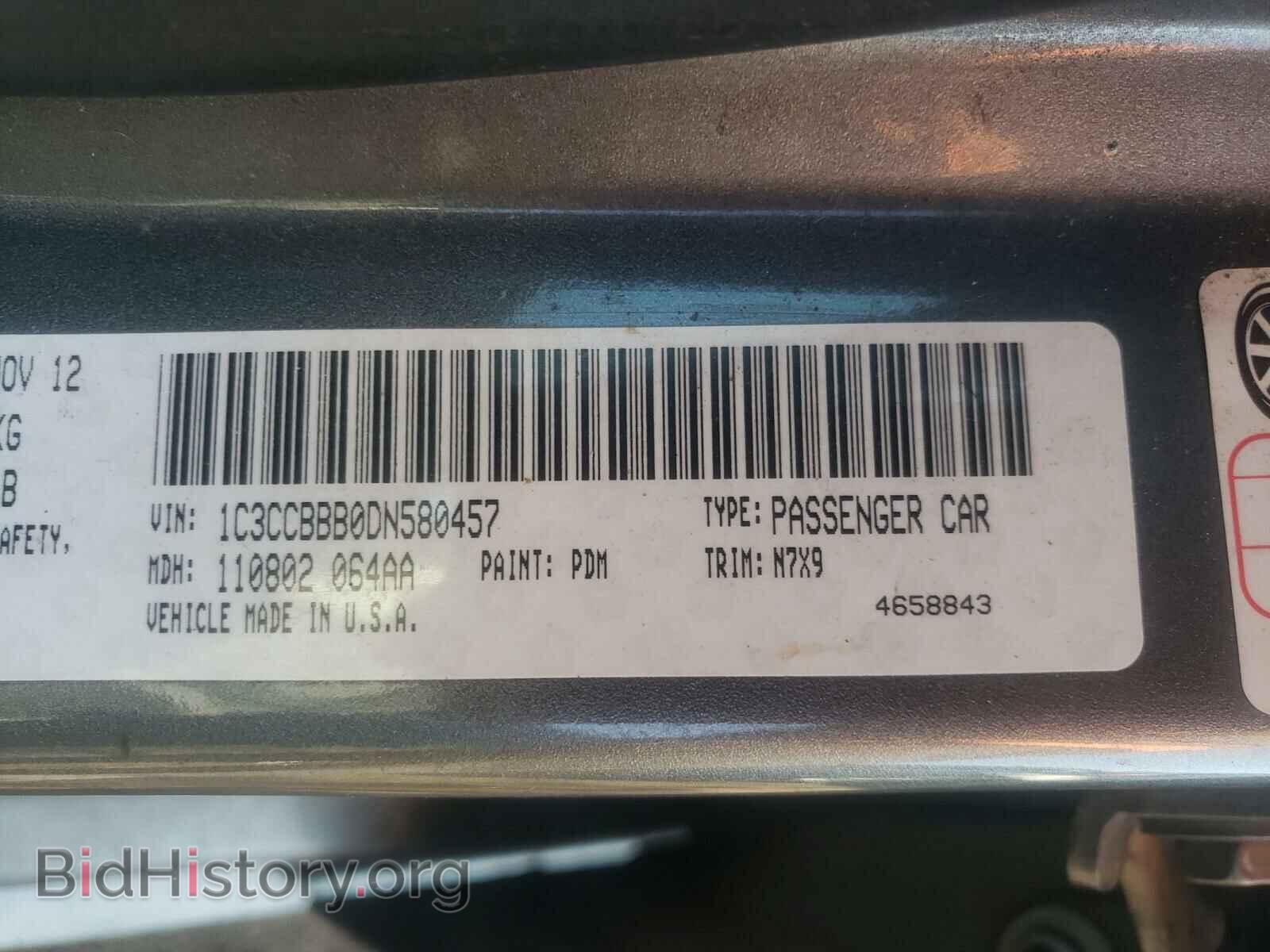 2013 CHRYSLER 200 - VIN: 1C3CCBBB0DN580457 - Фото 10