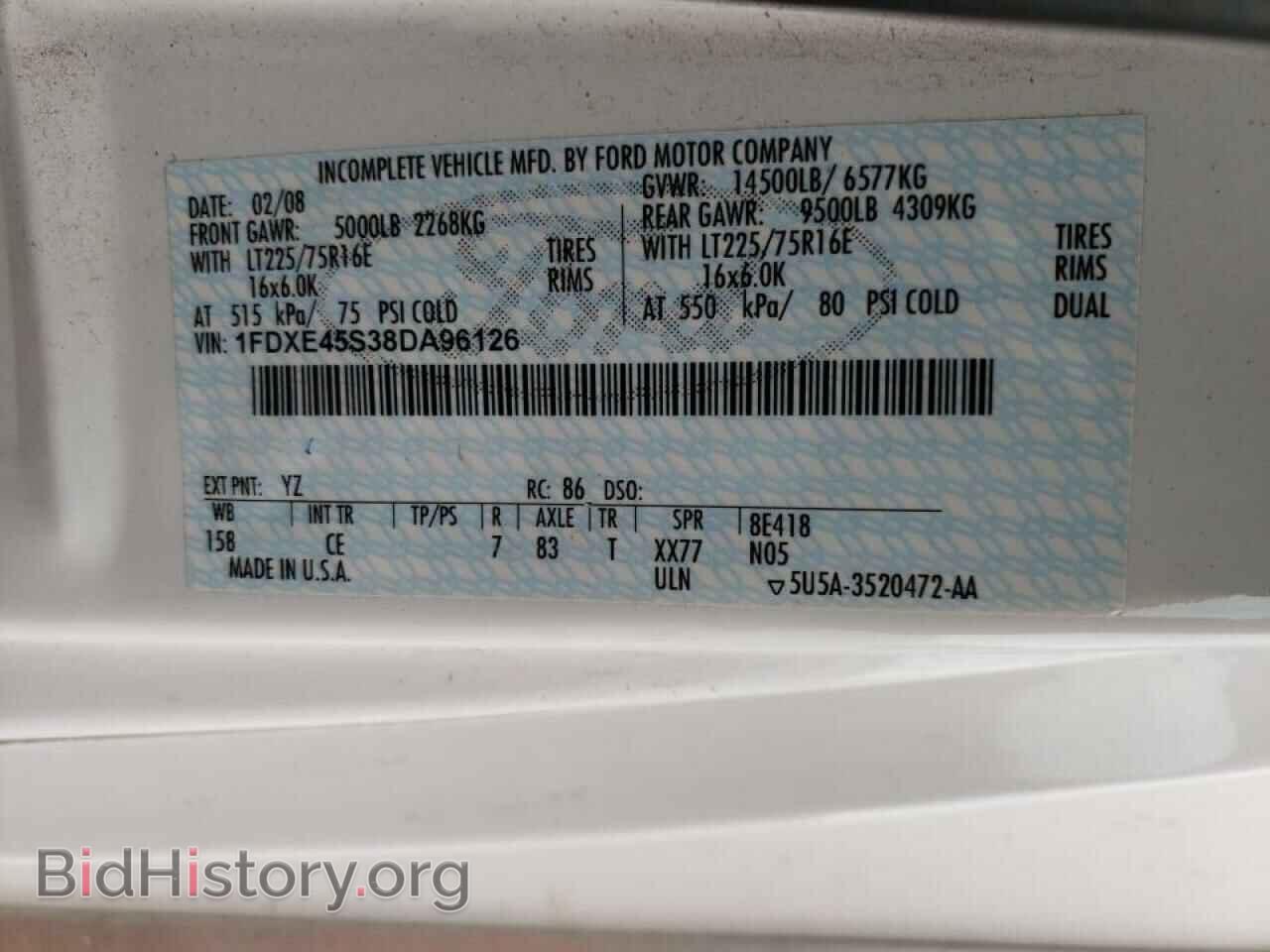 2008 FORD ECONOLINE - VIN: 1FDXE45S38DA96126 - Фото 10