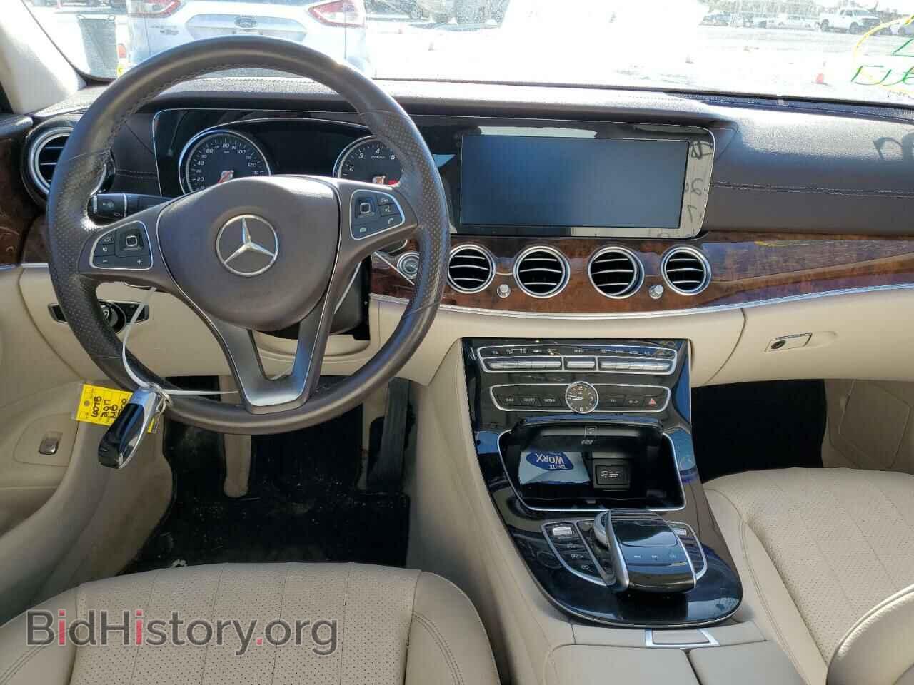 2017 MERCEDES-BENZ E-CLASS - VIN: WDDZF4KB6HA268607 - Фото 8