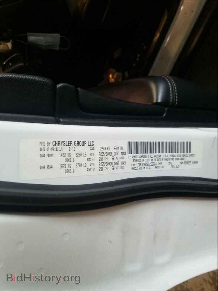 2014 JEEP CHEROKEE - VIN: 1C4RJFBG1EC258664 - Фото 10