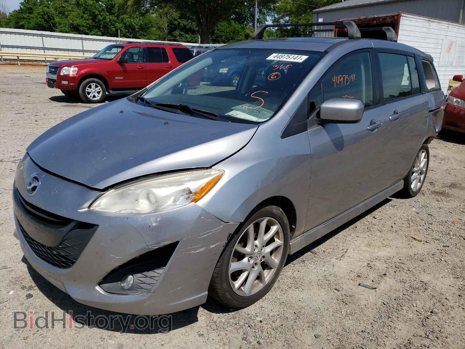 2012 MAZDA 5 - VIN: JM1CW2CL6C0101545 - Photo 2