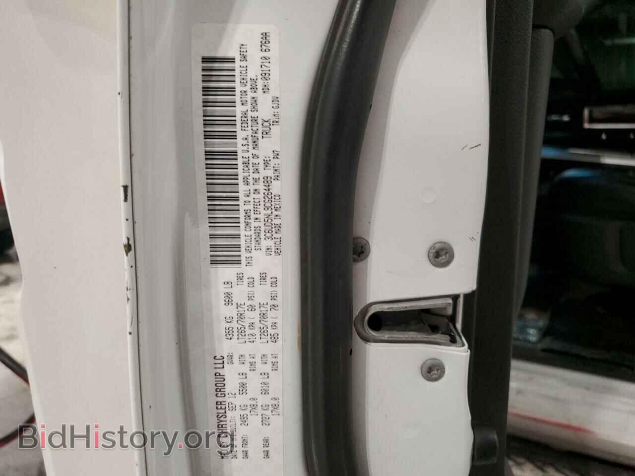 2012 DODGE RAM 2500 - VIN: 3C6UD5NL9CG264489 - Фото 12