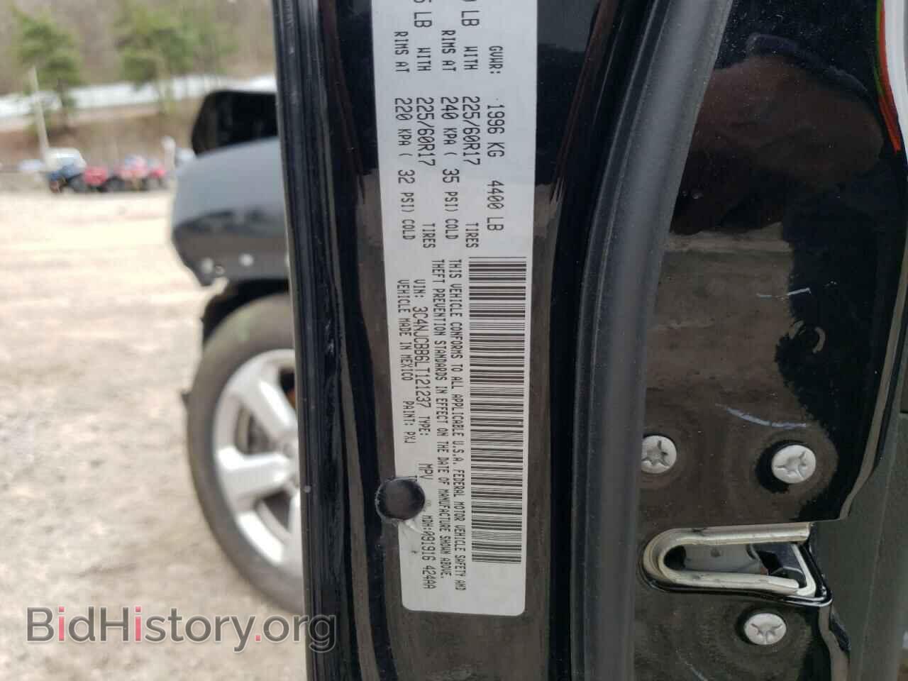 2020 JEEP COMPASS - VIN: 3C4NJCBB6LT121237 - Фото 13