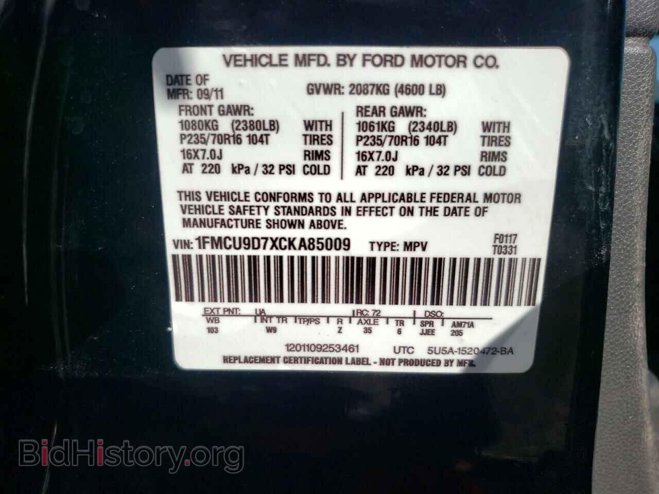 2012 FORD ESCAPE - VIN: 1FMCU9D7XCKA85009 - Фото 10