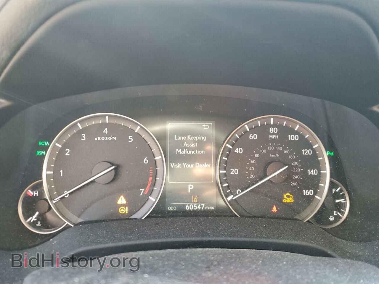 2017 LEXUS RX350 - VIN: 2T2BZMCA2HC089142 - Фото 9