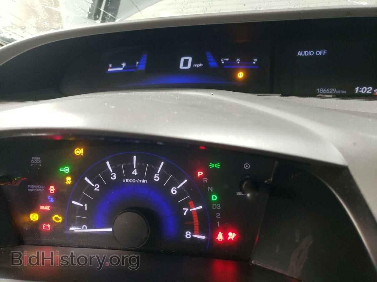 2012 HONDA CIVIC - VIN: 19XFB2F57CE085031 - Фото 9
