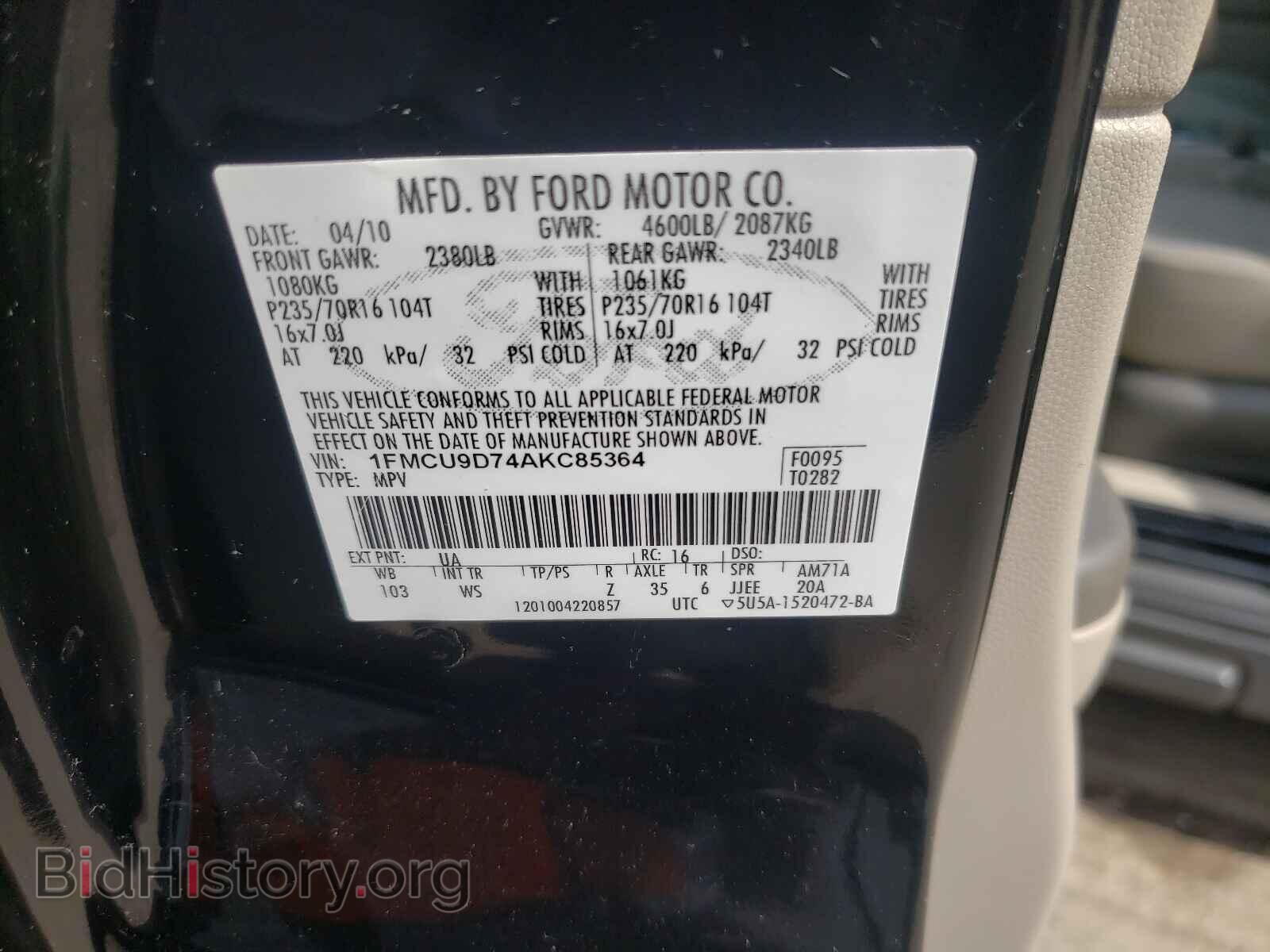2010 FORD ESCAPE - VIN: 1FMCU9D74AKC85364 - Фото 10