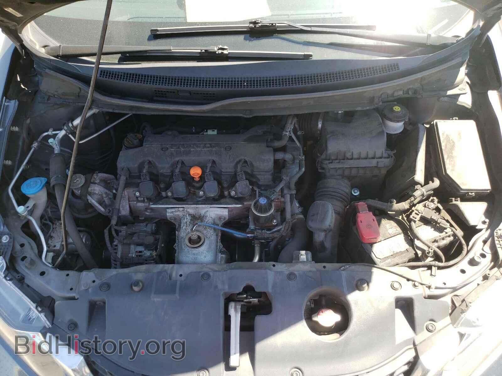 2013 HONDA CIVIC - VIN: 19XFB2F87DE248059 - Photo 7