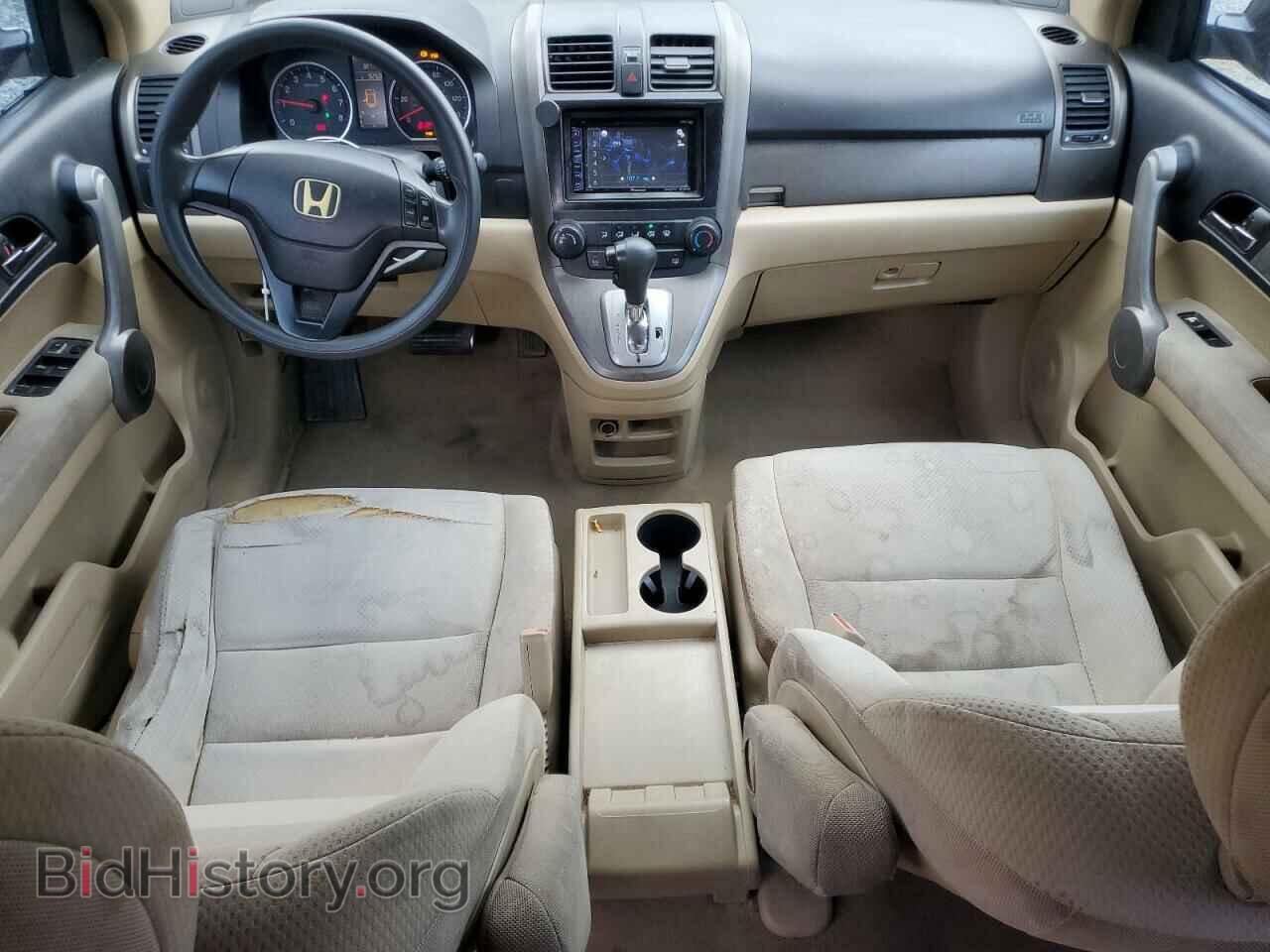 2007 HONDA CRV - VIN: 5J6RE48317L009565 - Фото 8