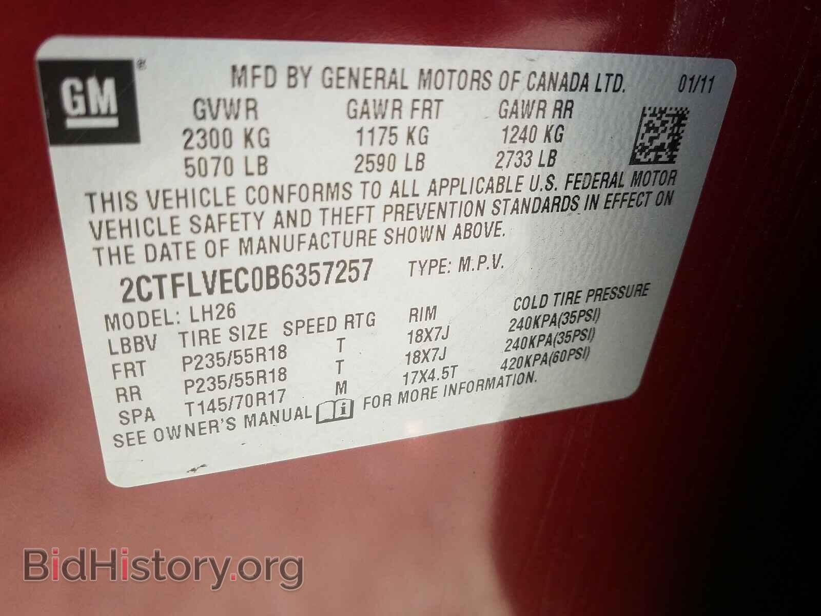 2011 GMC TERRAIN - VIN: 2CTFLVEC0B6357257 - Фото 10