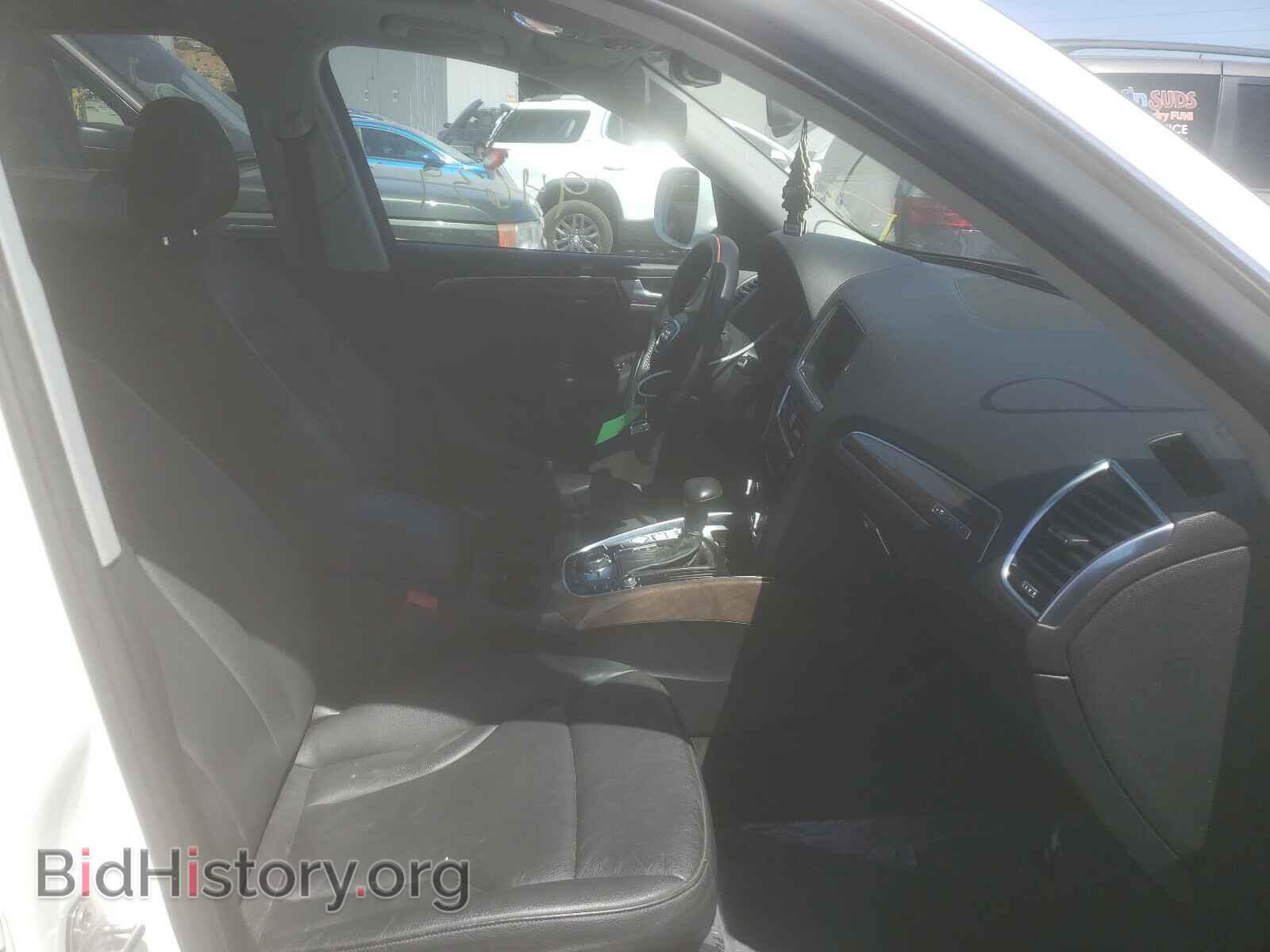 2013 AUDI Q5 - VIN: WA1LFAFP8DA011943 - Фото 5