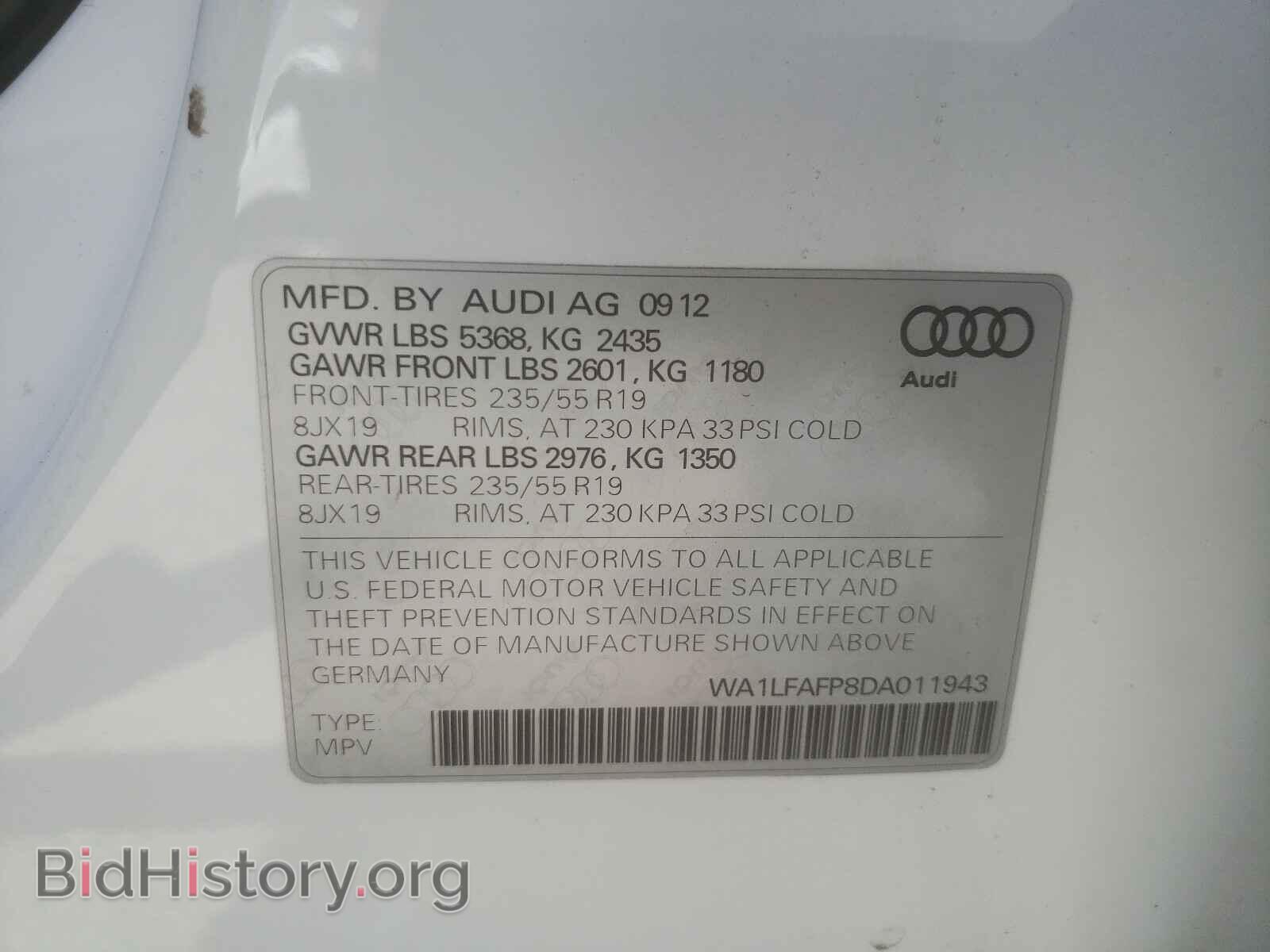 2013 AUDI Q5 - VIN: WA1LFAFP8DA011943 - Фото 10