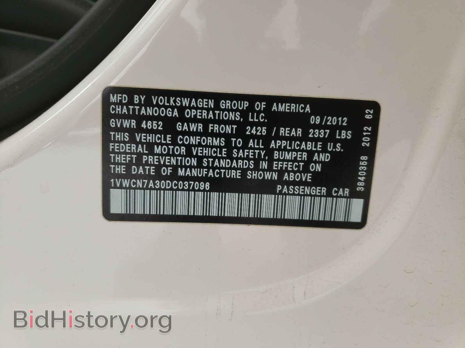 2013 VOLKSWAGEN PASSAT - VIN: 1VWCN7A30DC037096 - Фото 10