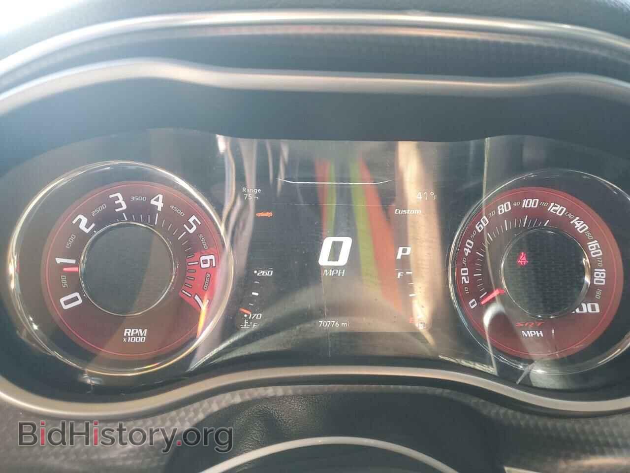 2017 DODGE CHALLENGER - VIN: 2C3CDZC98HH507692 - Photo 9