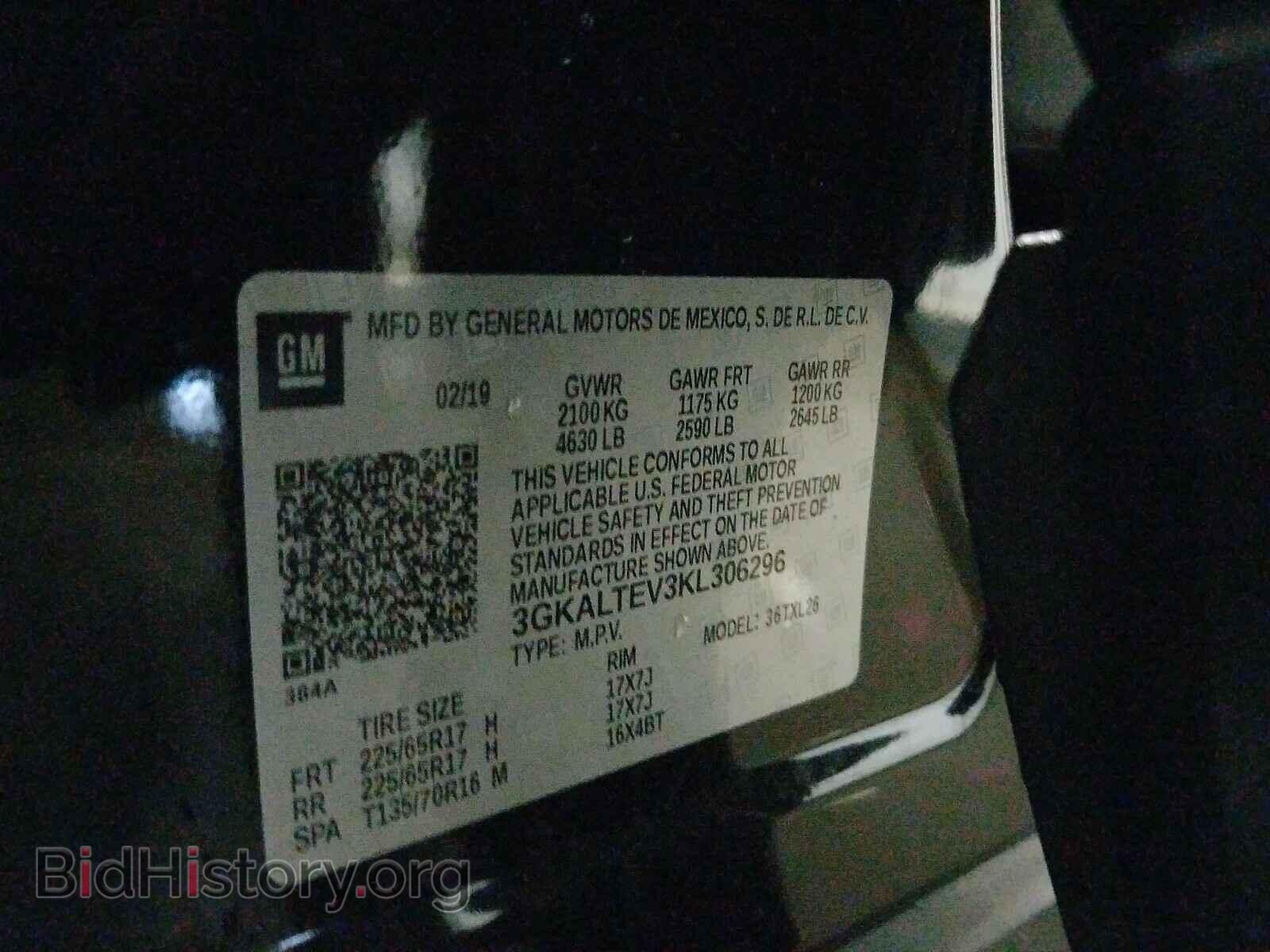 2019 GMC TERRAIN - VIN: 3GKALTEV3KL306296 - Фото 10