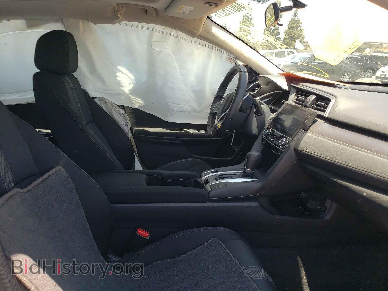 2017 HONDA CIVIC - VIN: 2HGFC1F32HH657626 - Фото 5