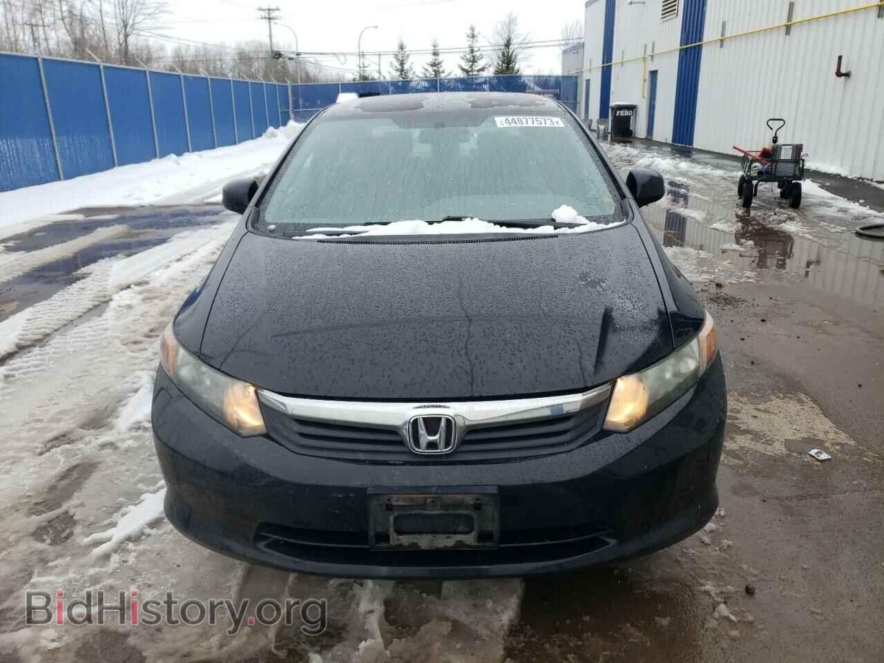 2012 HONDA CIVIC - VIN: 2HGFB2F4XCH060279 - Фото 5