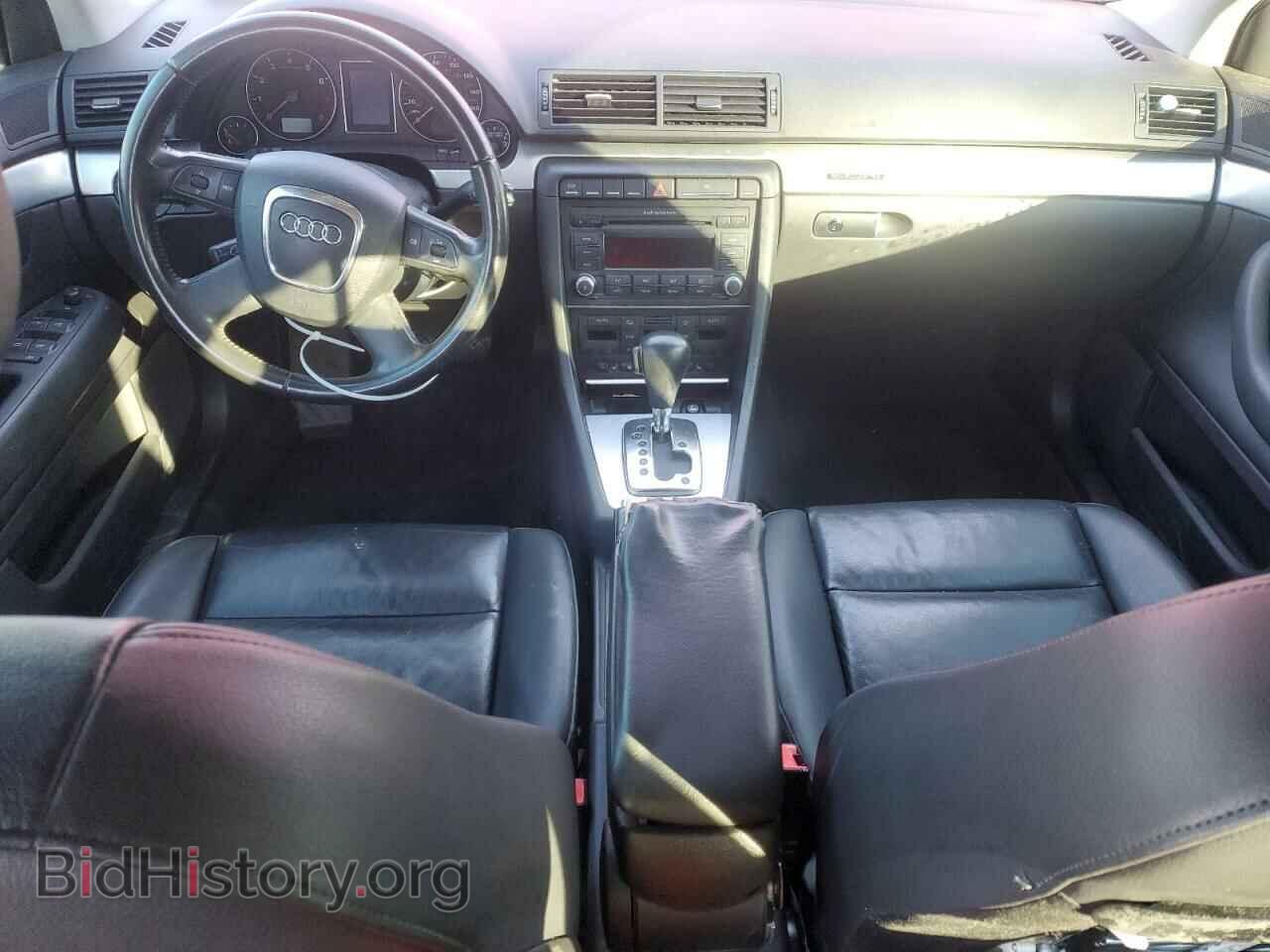 2007 AUDI A4 - VIN: WAUDF78E57A242809 - Фото 8