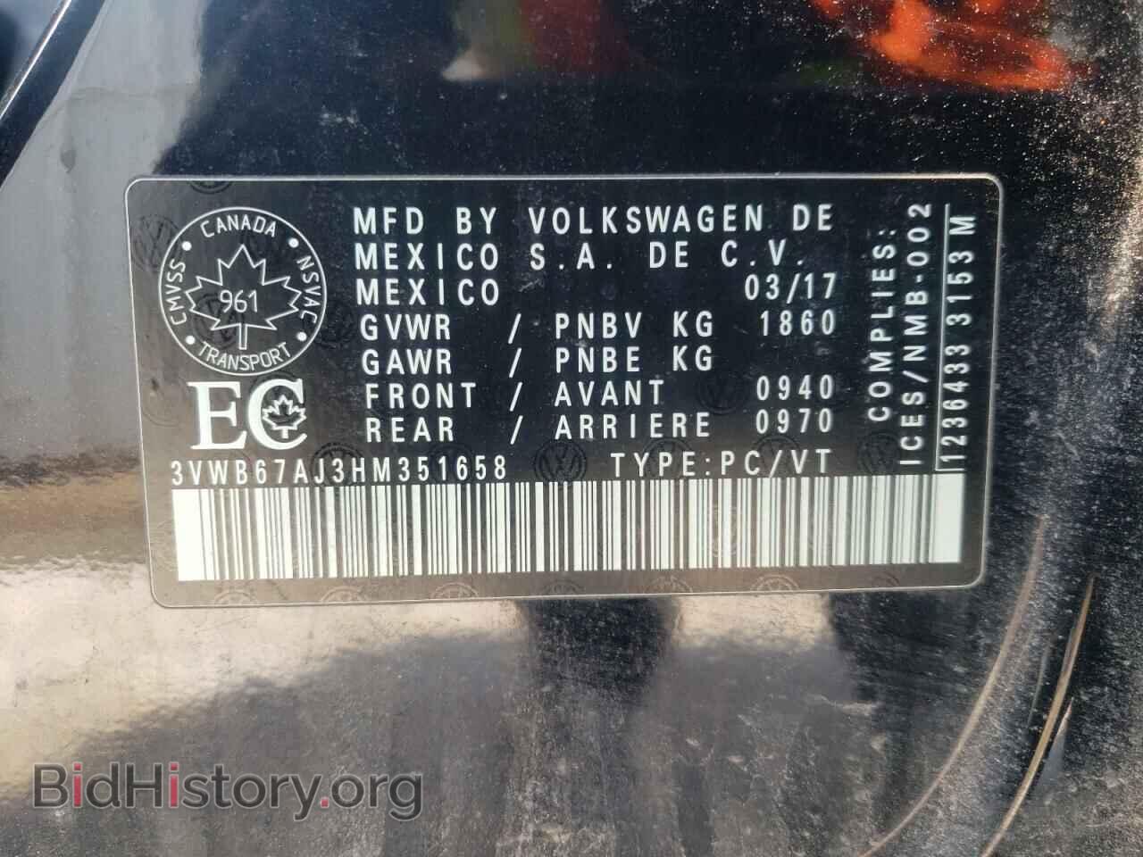 2017 VOLKSWAGEN JETTA - VIN: 3VWB67AJ3HM351658 - Фото 12