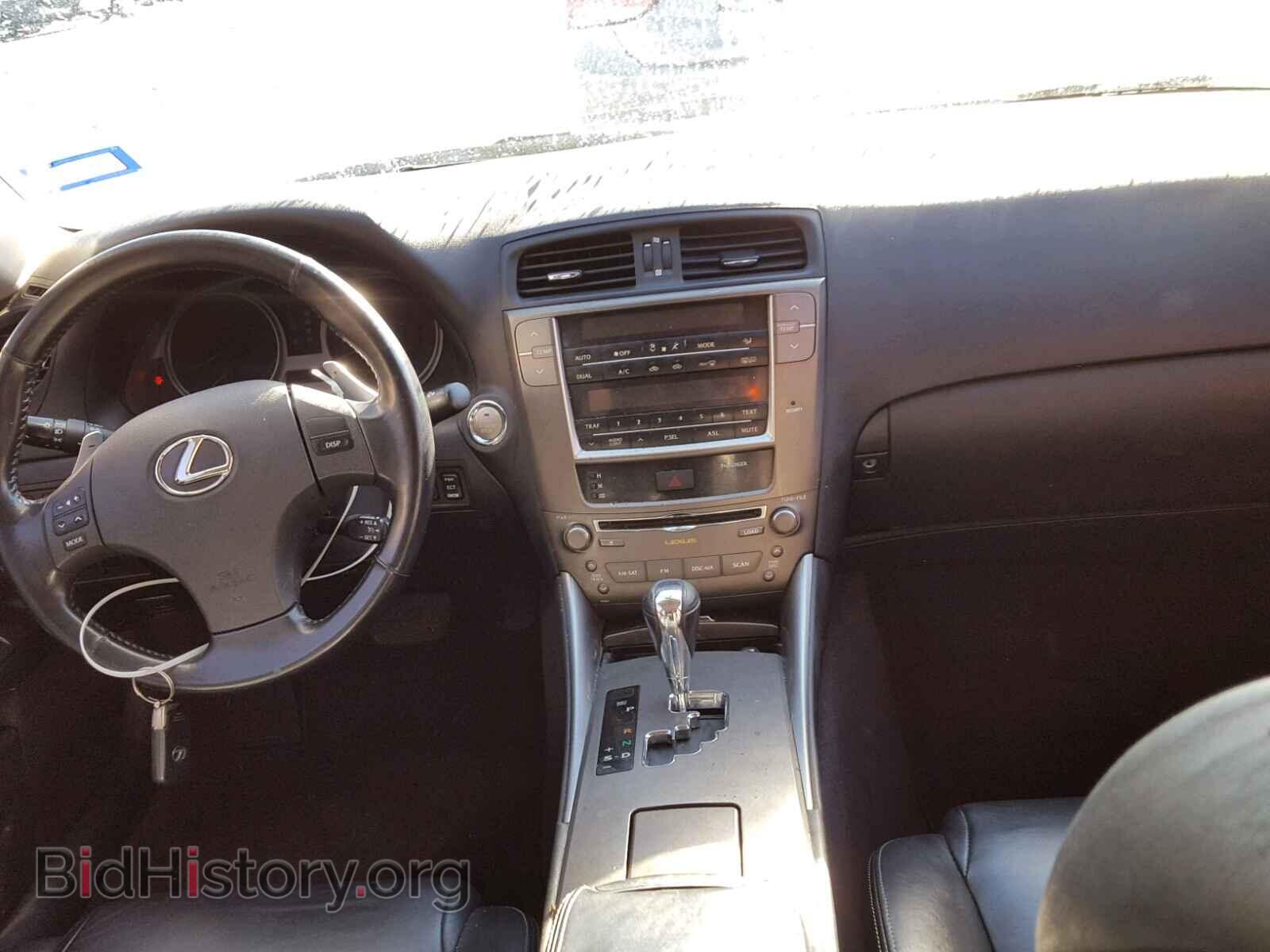 2009 LEXUS IS 250 - VIN: JTHBK262992089087 - Фото 9