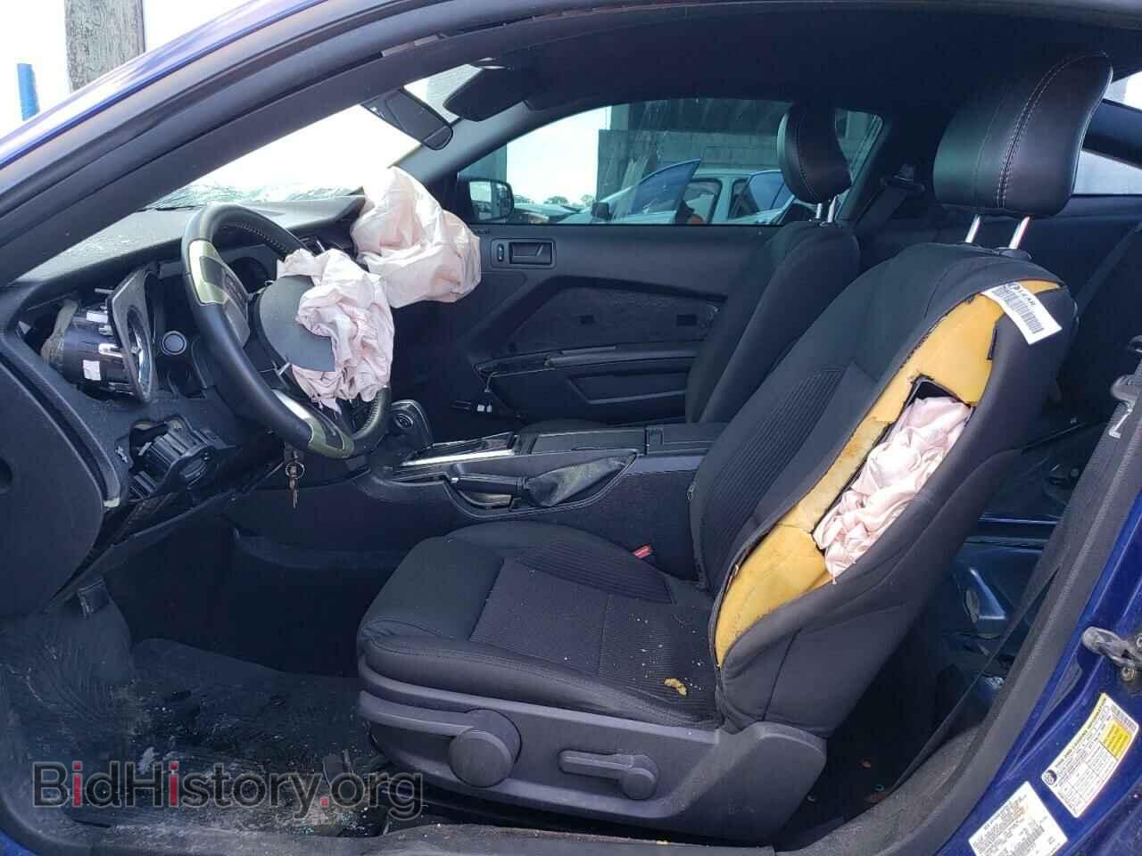 2013 FORD ALL Models - VIN: 1ZVBP8AM2D5281213 - Photo 7