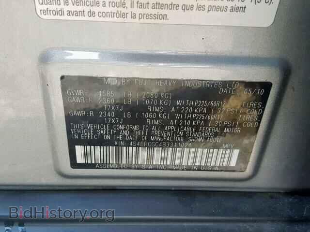 2011 SUBARU OUTBACK 2. - VIN: 4S4BRCGC4B3311024 - Фото 10