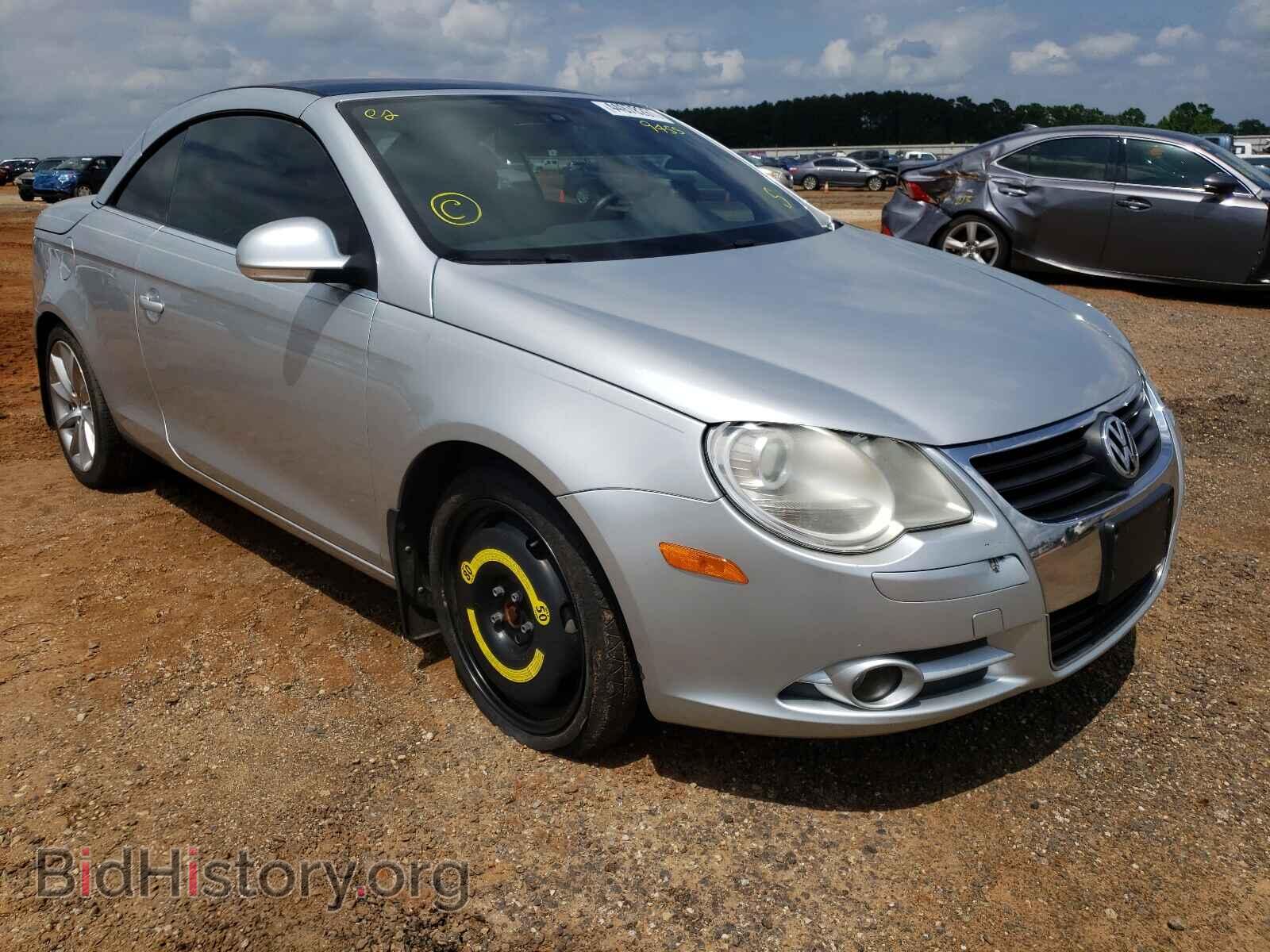 Photo WVWDA71FX7V049455 - VOLKSWAGEN EOS 2007