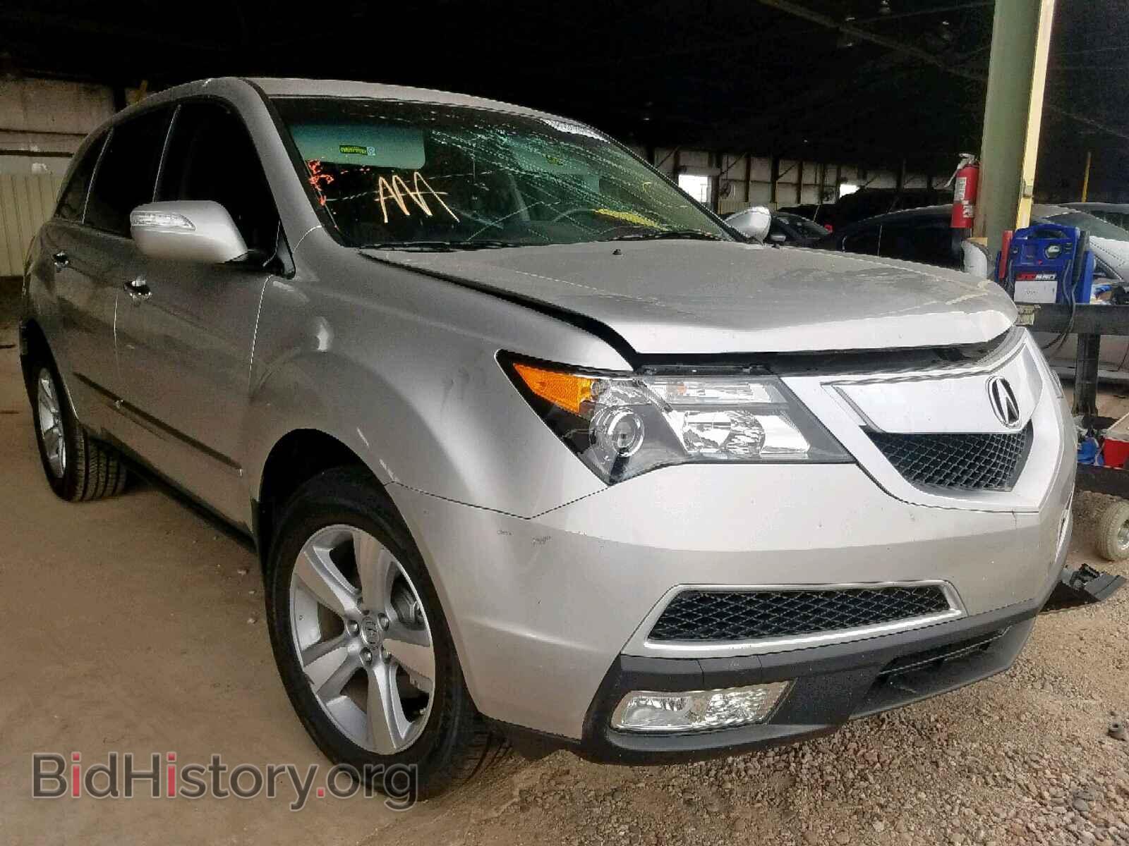 Фотография 2HNYD2H39CH550096 - ACURA MDX 2012