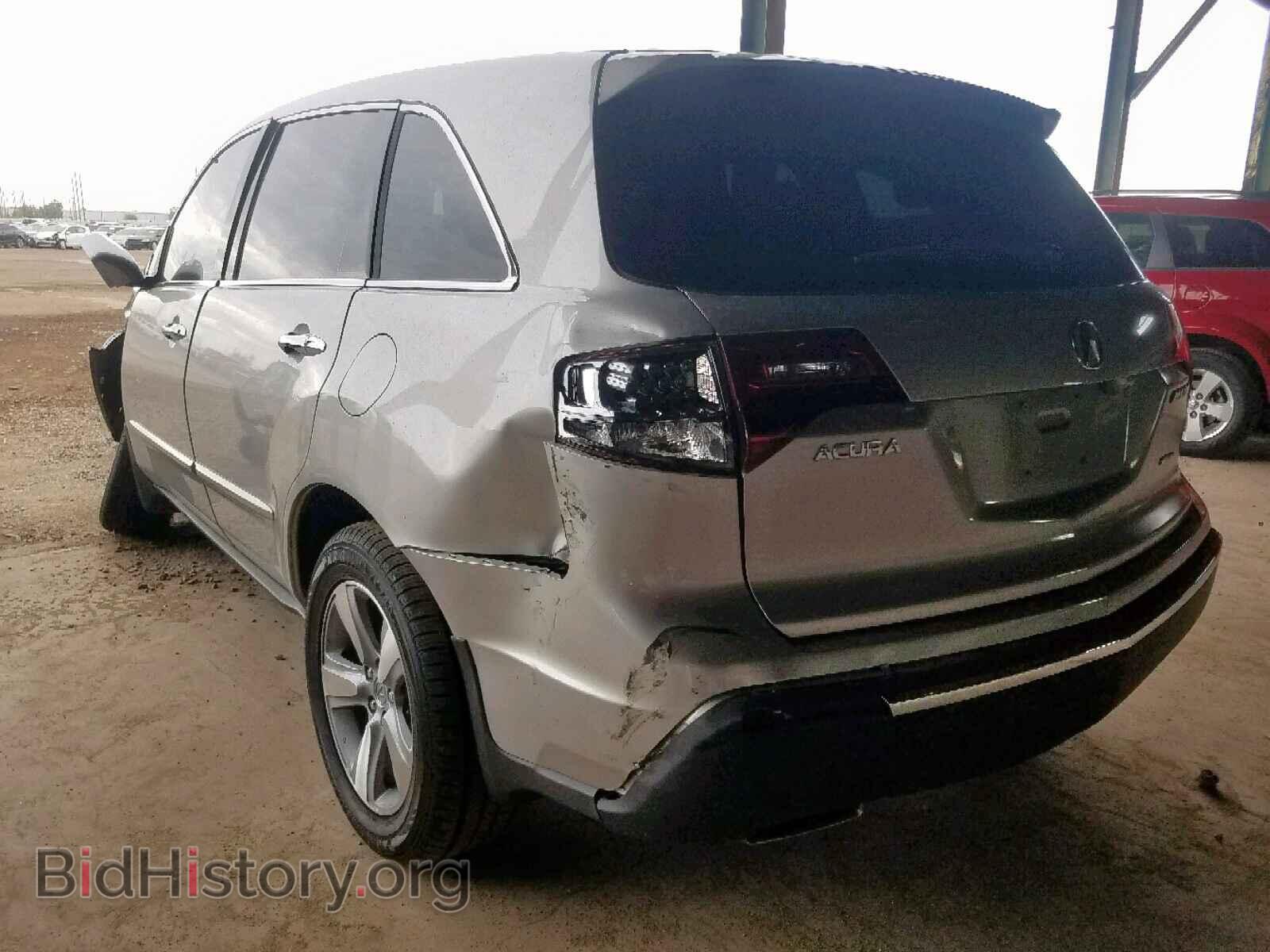 2012 ACURA MDX - VIN: 2HNYD2H39CH550096 - Фото 3