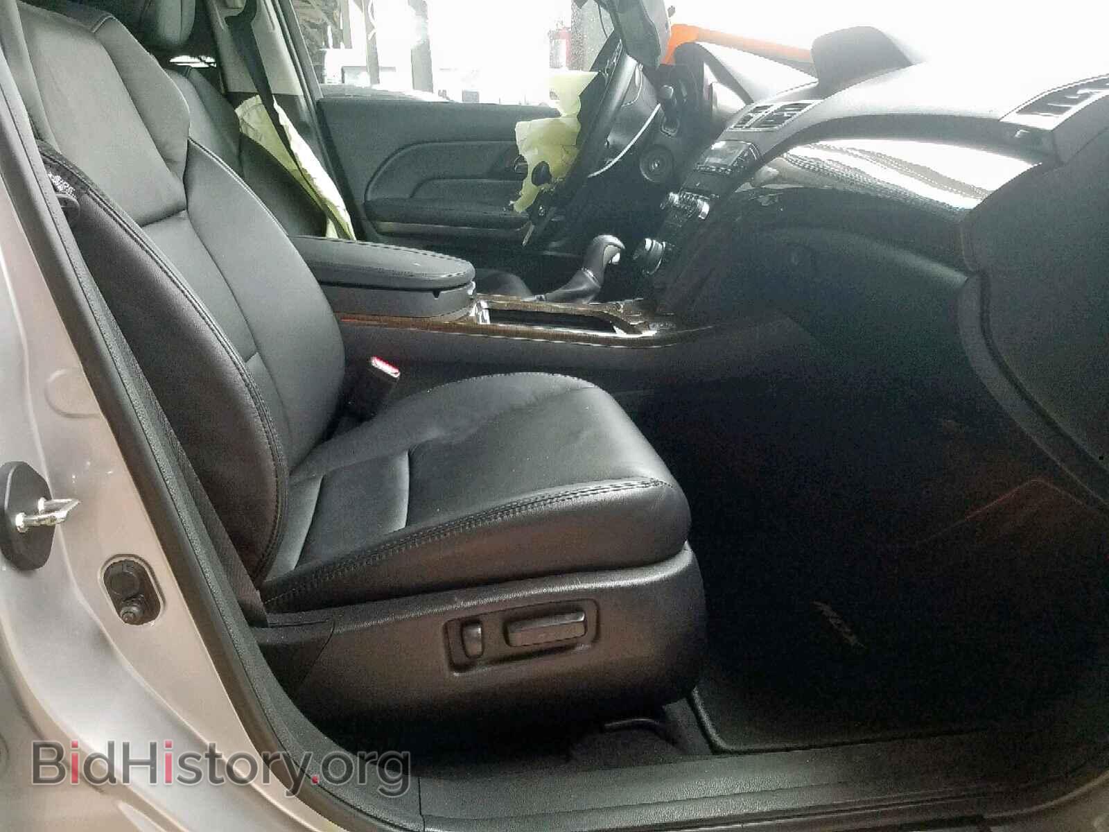 2012 ACURA MDX - VIN: 2HNYD2H39CH550096 - Фото 5