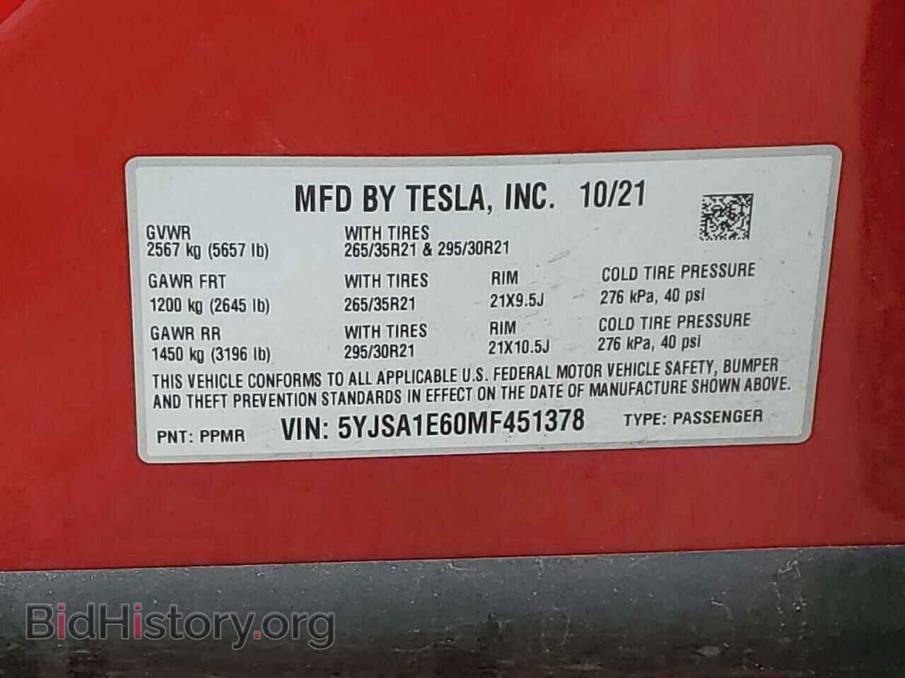 2021 TESLA MODEL S - VIN: 5YJSA1E60MF451378 - Фото 12