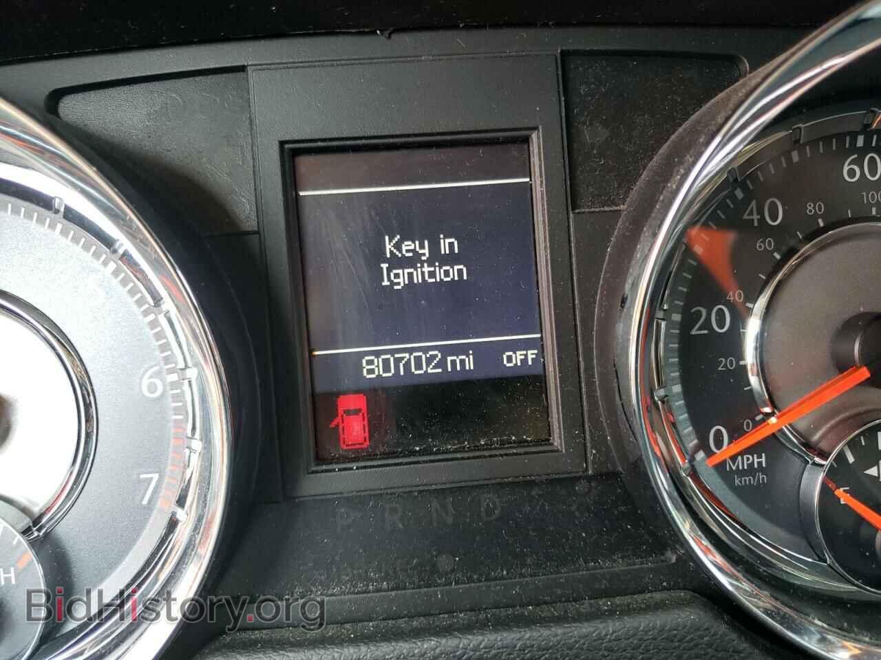2014 CHRYSLER MINIVAN - VIN: 2C4RC1BG0ER439937 - Фото 8
