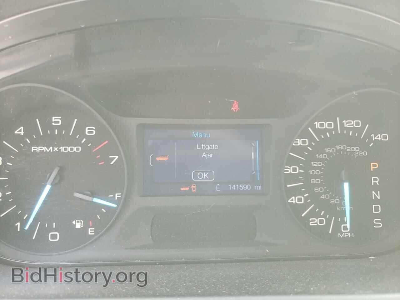 2014 FORD EDGE - VIN: 2FMDK3GC0EBA02474 - Фото 8