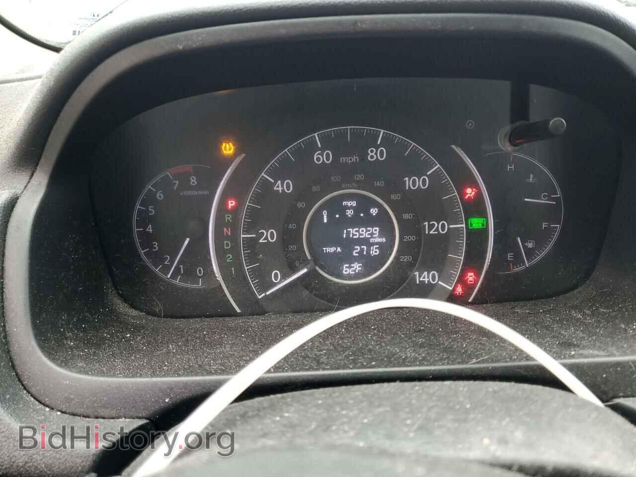 2014 HONDA CRV - VIN: 2HKRM3H72EH506969 - Фото 9