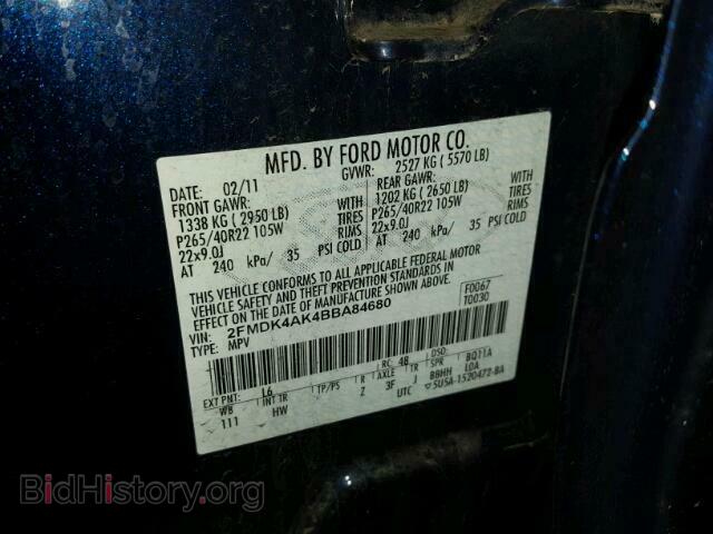 2011 FORD EDGE - VIN: 2FMDK4AK4BBA84680 - Фото 10