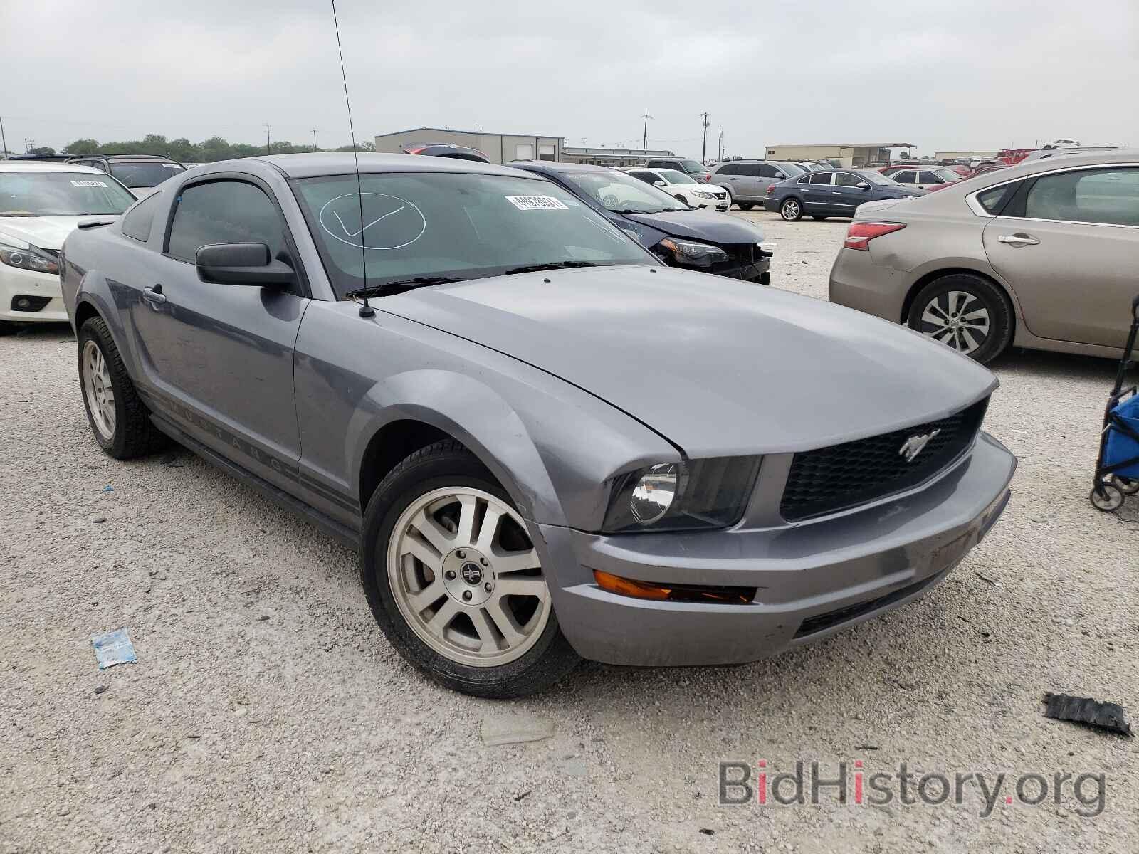 Photo 1ZVFT80N175334513 - FORD MUSTANG 2007