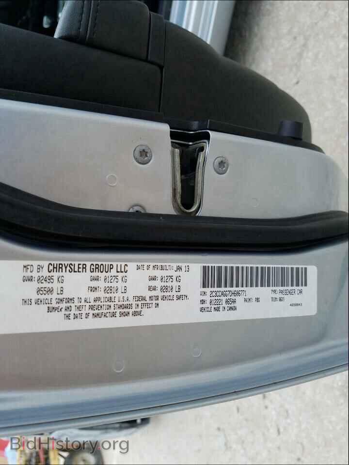 2013 CHRYSLER 300 - VIN: 2C3CCAGG7DH606771 - Фото 10