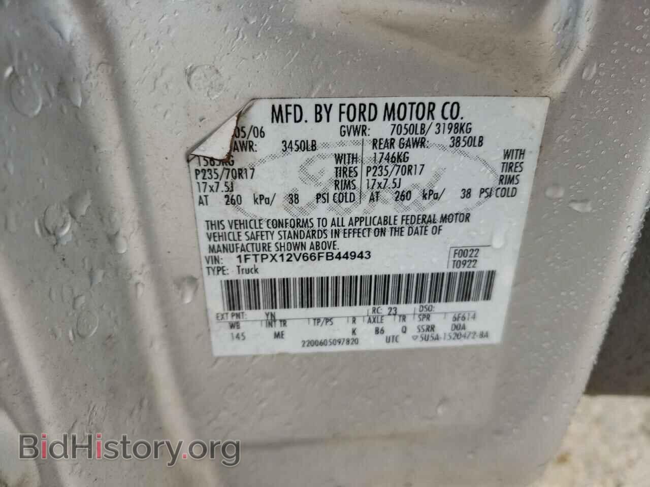 2006 FORD All Models - VIN: 1FTPX12V66FB44943 - Photo 12