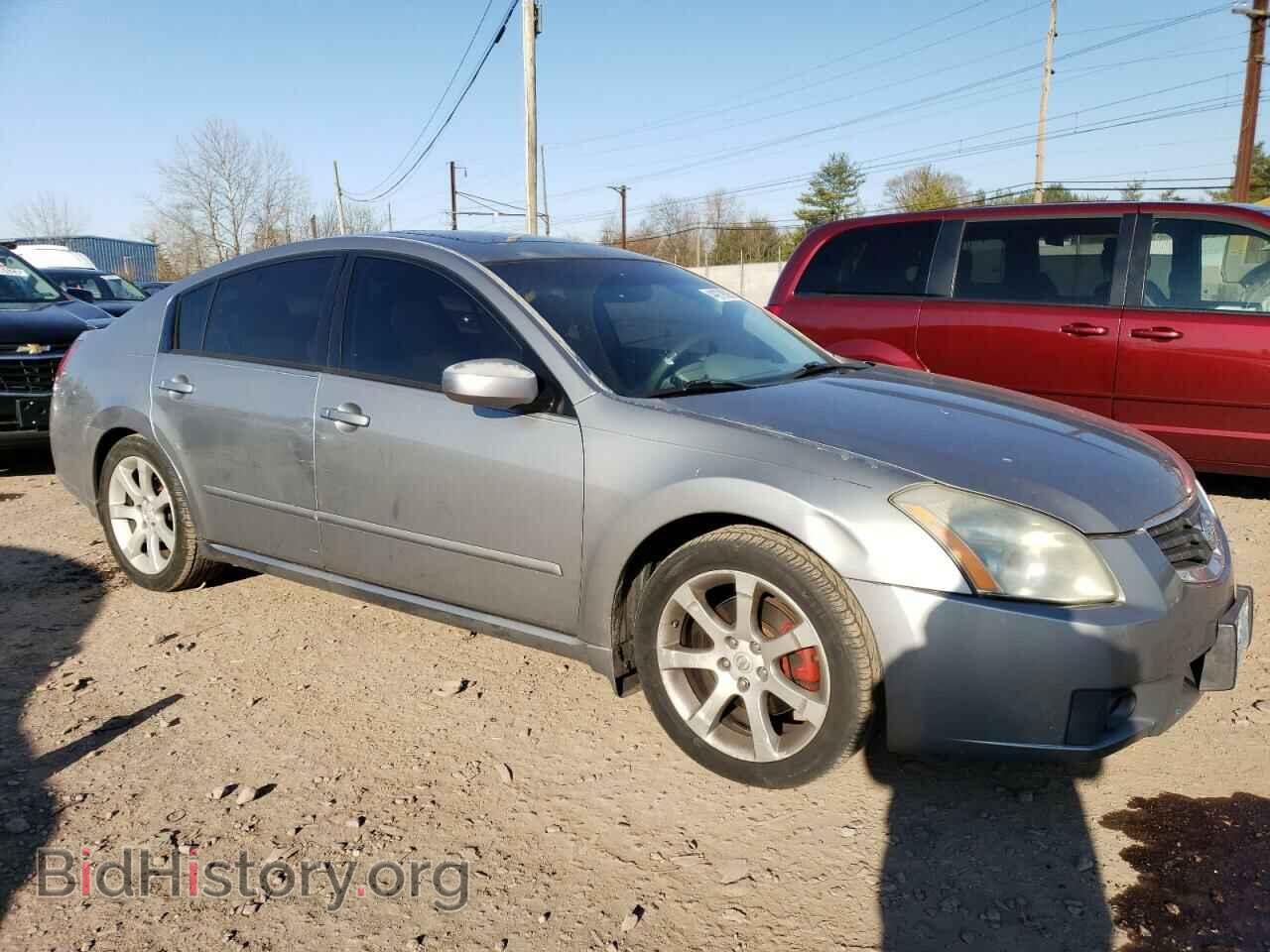 2007 NISSAN MAXIMA - VIN: 1N4BA41E67C820587 - Photo 4