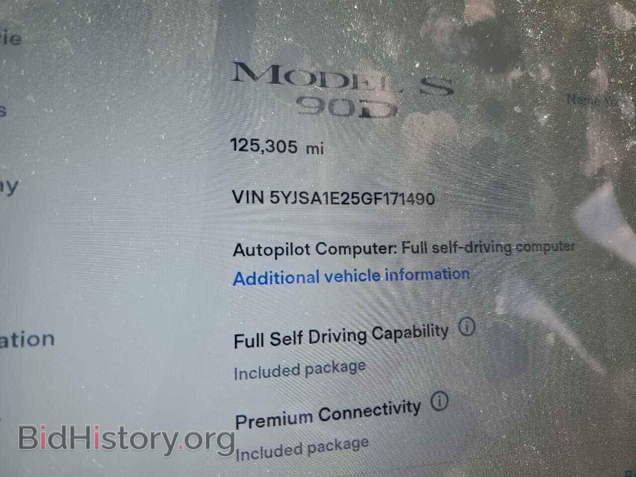 2016 TESLA MODEL S - VIN: 5YJSA1E25GF171490 - Photo 9