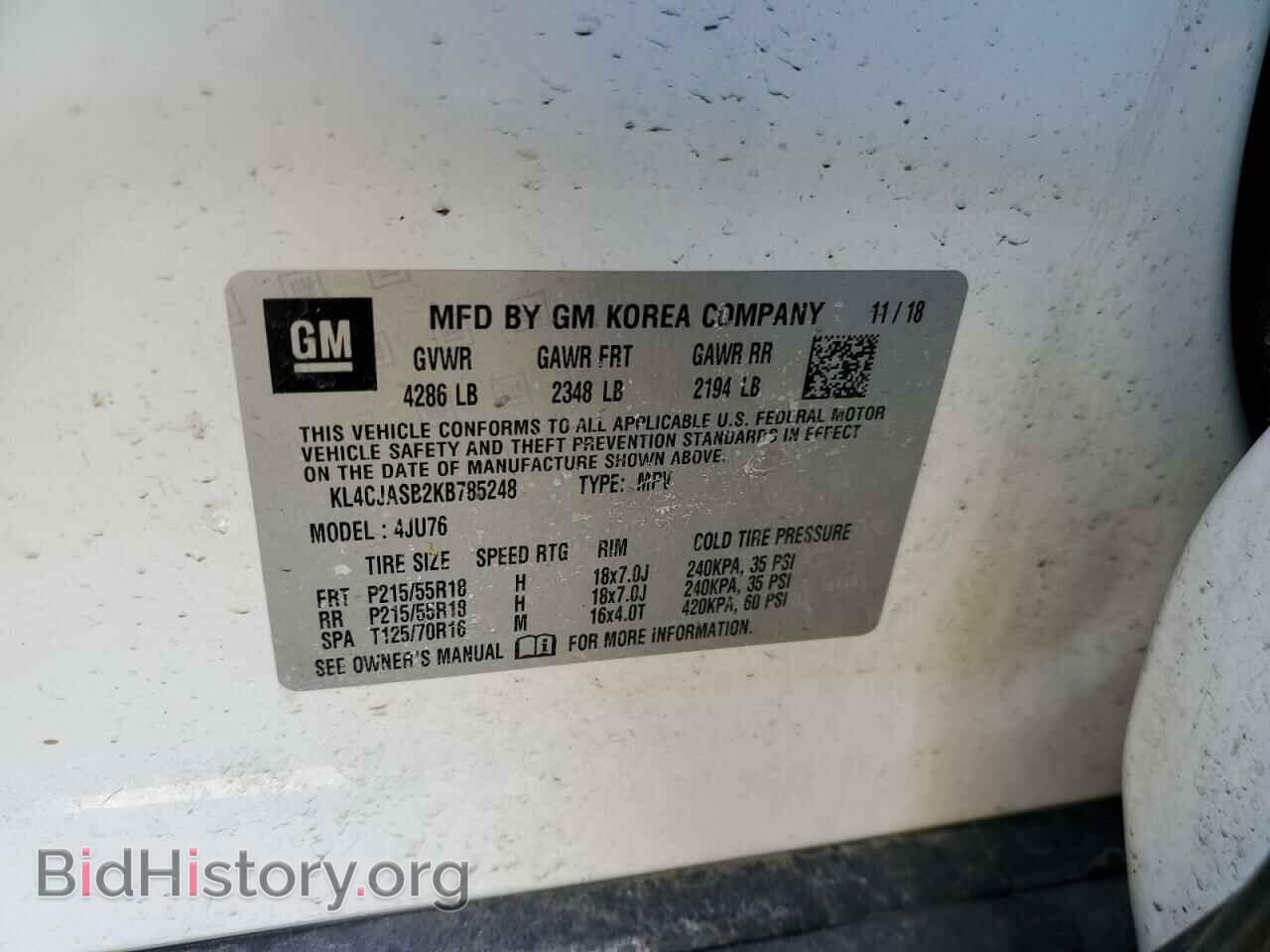 2019 BUICK ENCORE - VIN: KL4CJASB2KB785248 - Фото 13