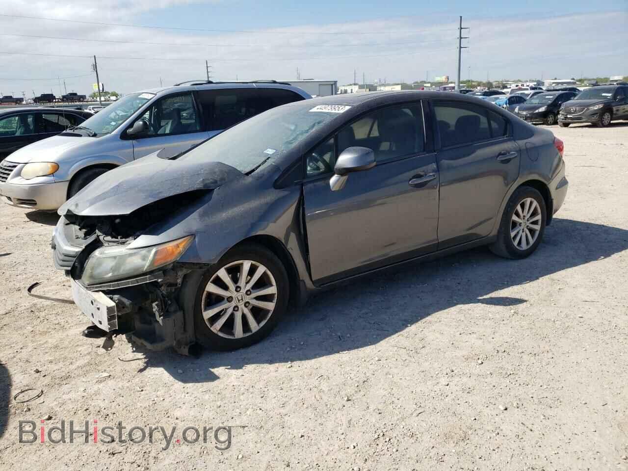 Фотография 2HGFB2F97CH556975 - HONDA CIVIC 2012