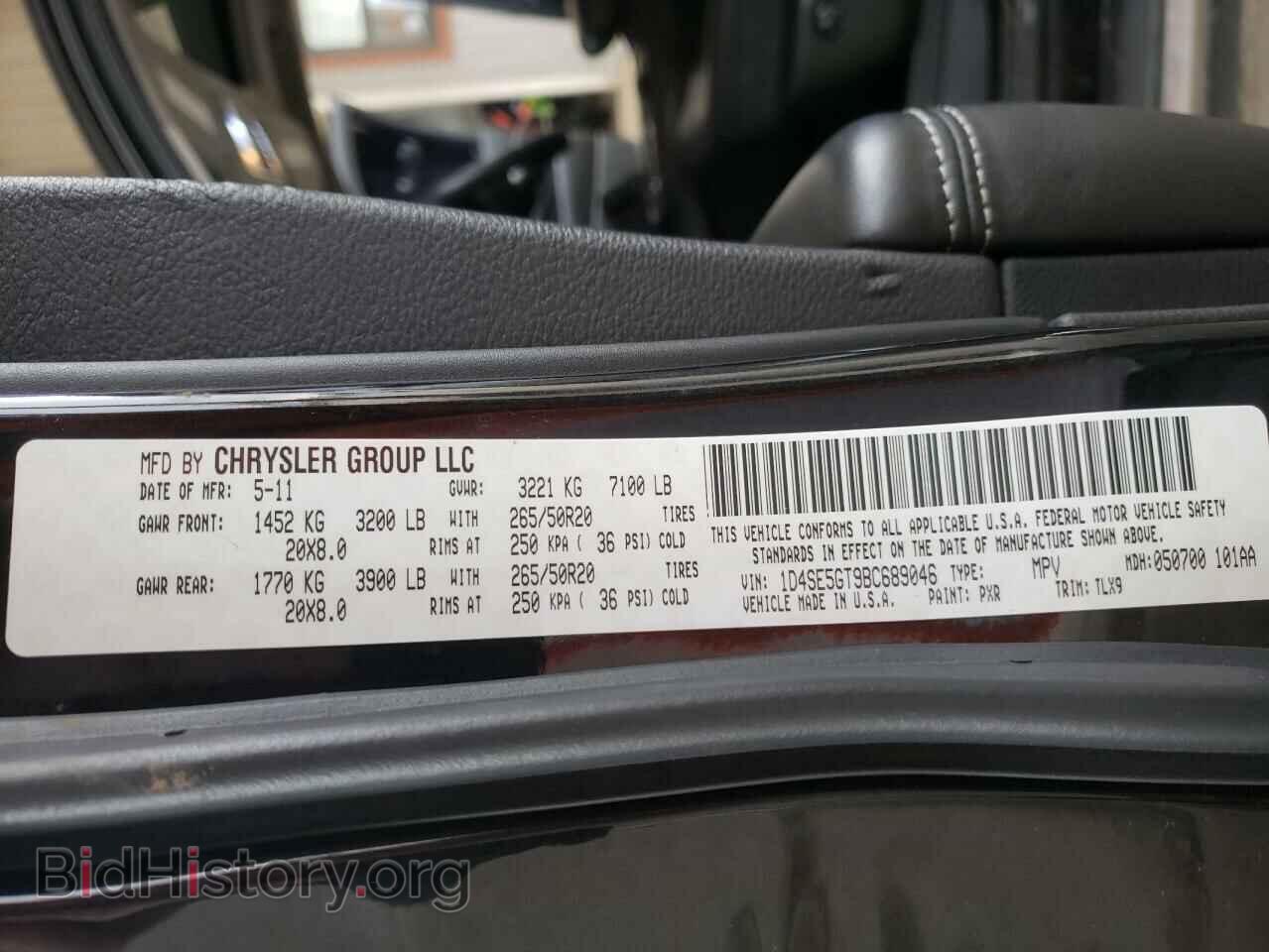 2011 DODGE DURANGO - VIN: 1D4SE5GT9BC689046 - Photo 10