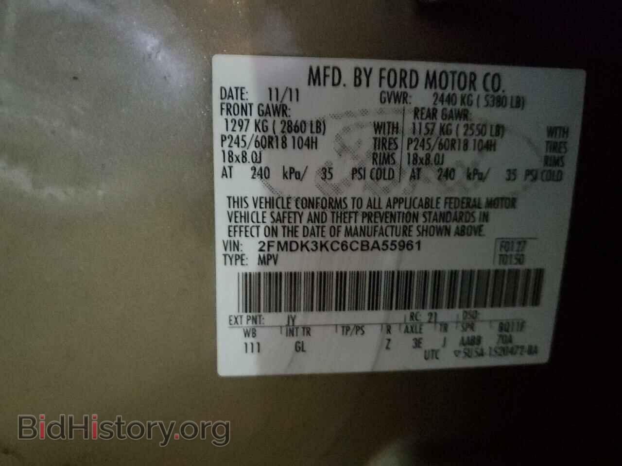 2012 FORD EDGE - VIN: 2FMDK3KC6CBA55961 - Фото 13