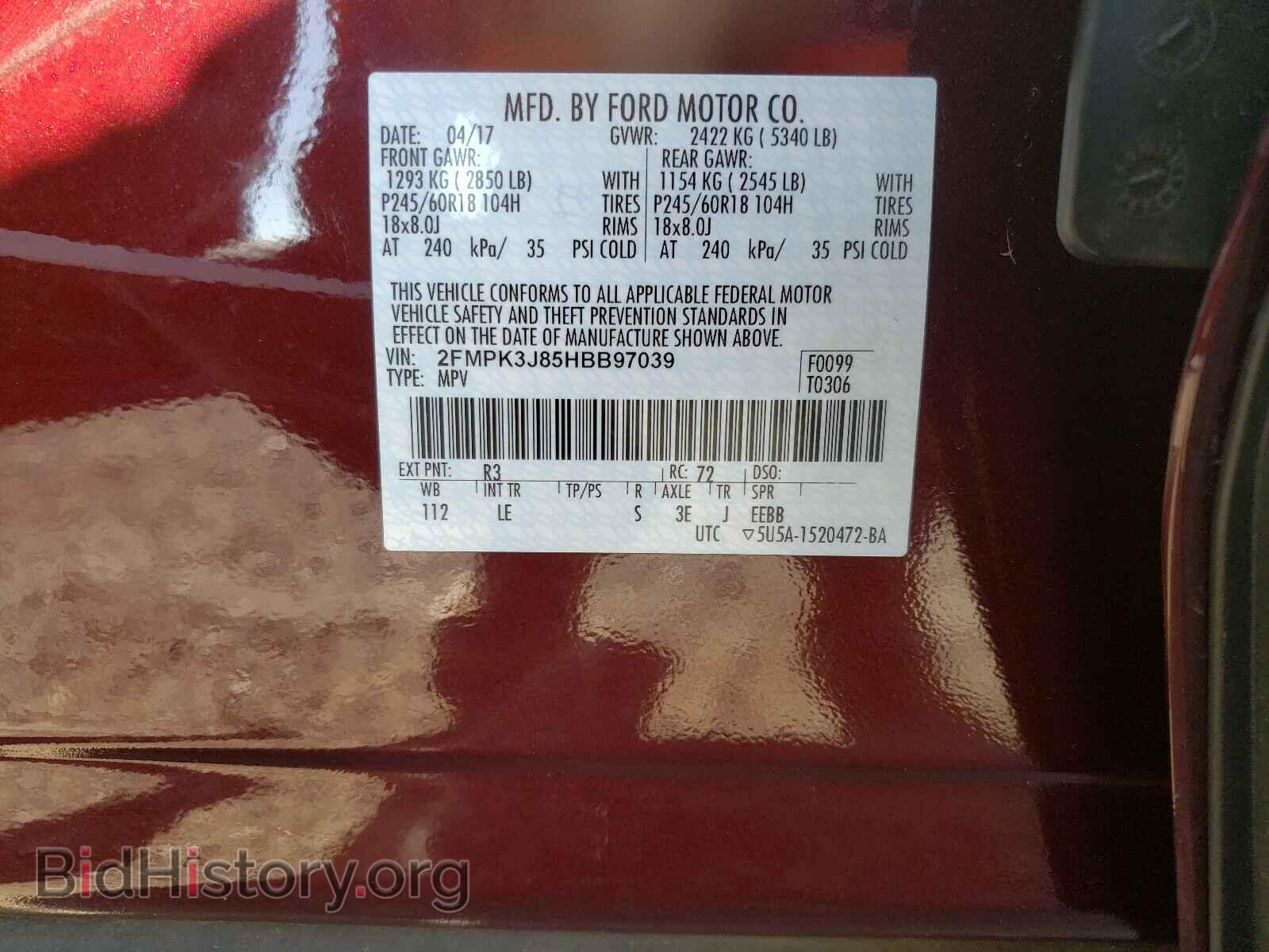 2017 FORD EDGE - VIN: 2FMPK3J85HBB97039 - Фото 10
